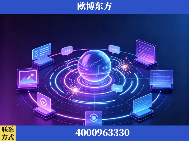 萍乡-生成式引擎优化